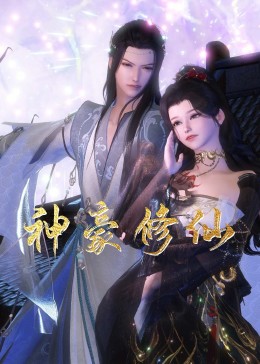 网站维护和优化怎么做的