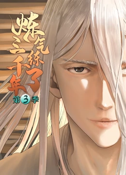 怎么做珠宝行业网站优化