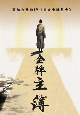 聊城专业网站优化开户